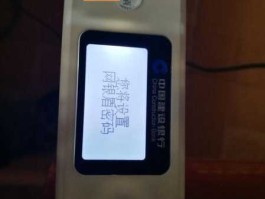建行证书，今天办的建行卡，开通了网银，网银盾的那个盒子上写的预制证书是什么意思？