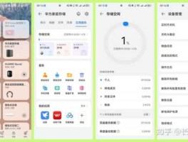 吉全手机论坛，tb是什么意思网络用语？