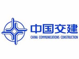 中国交通建设集团有限公司？中交集团是什么级别企业？