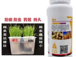 安道麦，安道麦健仓使用方法？