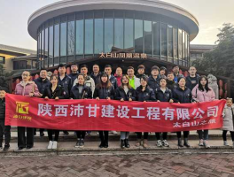 陕西吧（陕西代吧商务有限公司地址在那？）