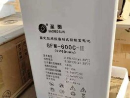 电池科技，江西禾田新能源出什么牌电池？
