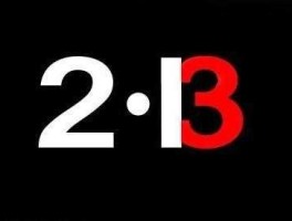 2b节 什么是2B节？