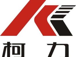 柯力，柯力传感行业地位与前景？