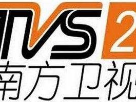 南方卫视tvs2直播？城市特搜播放时间？