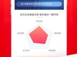 金探号 国海金探号打不开了？