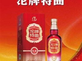 600702沱牌舍得（酒业股份公司，都有哪些？）