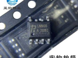 盛路通信002446 盛路通信有TR芯片吗？