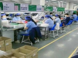 宏远电子，东莞南城有哪些电子厂？