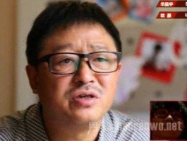 湖北鑫银集团？华晨宇老爸是谁？