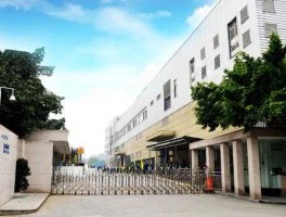 海鸥卫浴股票？番禺海鸥工厂怎么样？