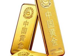 中金黄金（中金黄金有镓和锗的产品吗？）