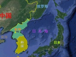 韩朝举朝鲜半岛旗 韩国是国家还是地区？
