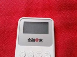 工行u盾证书 工行U盾证书怎么下载？