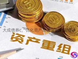 基金123数米网 请问交行基金交易帐户基金净值为何与网页不一致？