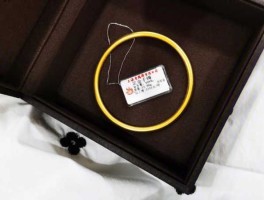 上海老凤祥黄金价格 老凤祥40克金手镯大约多少钱？