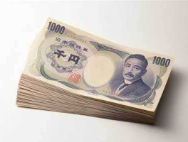 1000日元是多少人民币（一千二百日元是多少人民币？）