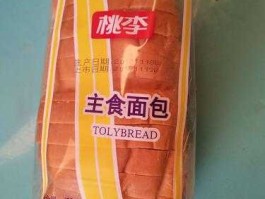 西安桃李面包 乌鲁木齐桃李面包怎么样？