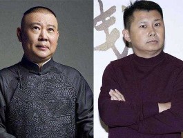 王磊简历（郭德纲旗下艺人？）