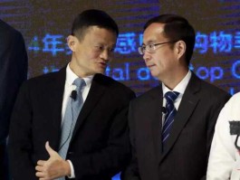 阿里张勇公开信，马云何时入党的？
