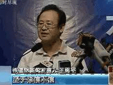 信不信由你反正我是信了，你猜我信不信的怎么样回复？