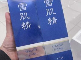 kose雪肌精怎么样 雪肌精好用吗？