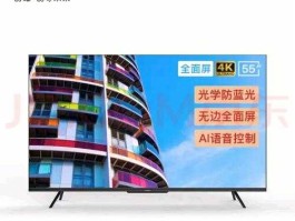 g22怎么样 创维g32优缺点？