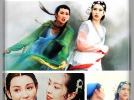 青蛇未删减 新白娘子传奇故事的由来？