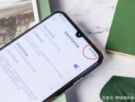 架势无线？iqoo双wifi效果？