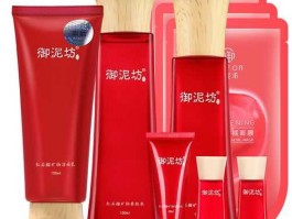 御泥坊创始人 国产化妆品品牌排名？