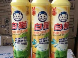 白猫股份（白猫洗洁精是国货吗？）