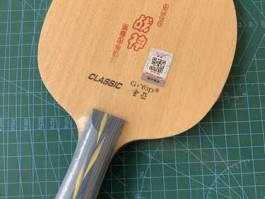 金亚，乒乓球拍金亚003是什么意思？