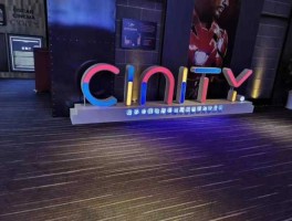 影科技？北京影研创新科技发展有限公司怎么样？