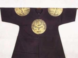 衮服 衮袍是什么意思？
