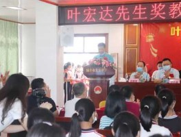 金丰投资吧 郭锦通郭锦富两兄弟案件最近情况？