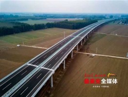 新能泰山 山东泰山路桥公司有哪些在建项目？