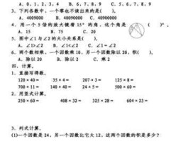 900909，3个9和3个0怎样读出两个零？