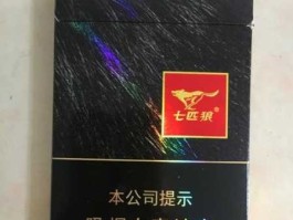 七匹狼，七匹狼是什么？七匹狼是什么？