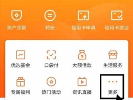 中国平安银行网上银行？平安银行企业网上银行登录步骤是怎样的？