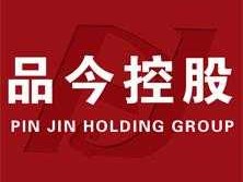 品今，品今控股集团是私募机构吗？