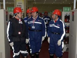 西山煤电吧（西山煤电待遇怎么样？）