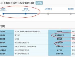 锦江投资股吧（锦江投资是一家什么公司？）