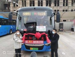 天天池州论坛（枞阳县会宫镇到池州顺风车群或者号码？）