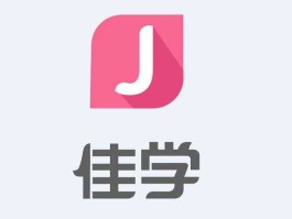 广东佳学信息科技有限公司 信息科技有限公司正规吗？