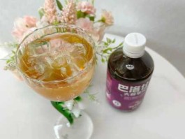 爱乐甜（西梅汁和乌龙茶正确喝法？）
