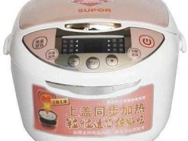 光波预测88（苏泊尔红外电饭煲86和88的区别？）