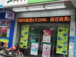 广之旅行社？★深圳十大旅行社排名？