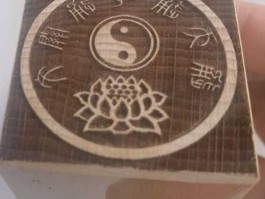 天通，天通地通是什么意思？