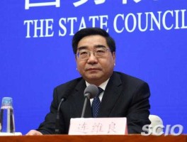 发改委 连维良，2021年春运始末？