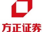 方正证卷？方正证券是国企还是央企？